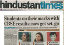 Hindustan Time 03-05